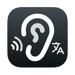 Be My Ears screenshot showing the app interface
