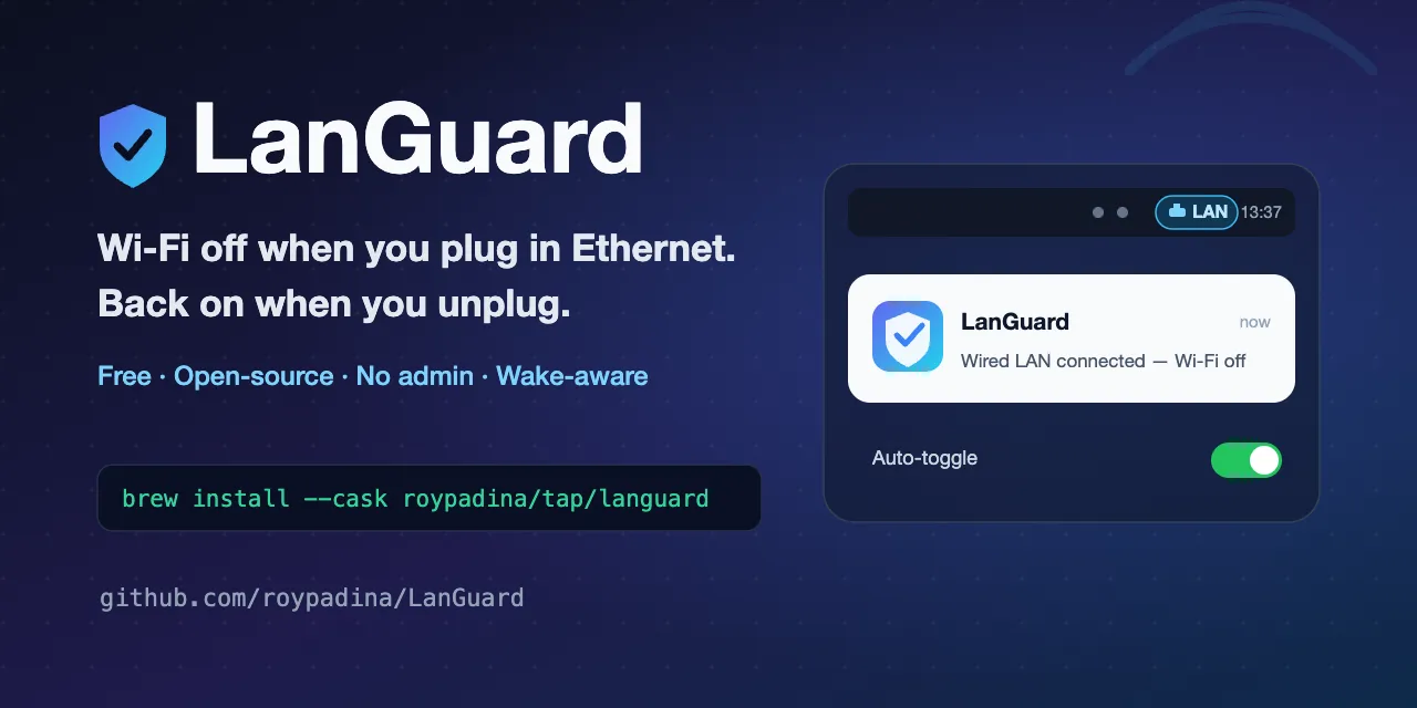 LanGuard screenshot showing the app interface