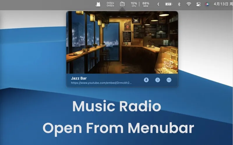 YouTube Lofi Music menubar app preview