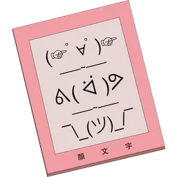 Kaomoji app icon